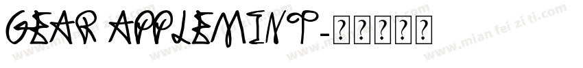Gear Applemint字体转换